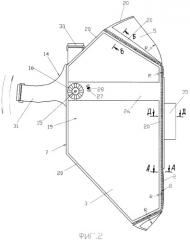 Маска сварщика и способ ее изготовления (патент 2268123)