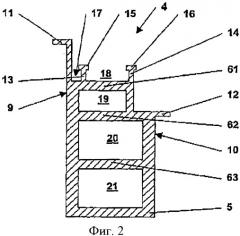 Створка двери или окна, а также способ изготовления створки двери или окна (патент 2361052)