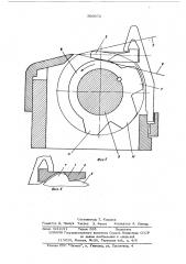 Прокладчик уточной нити для ткацкого станка с волнообразноподвижным зевом (патент 569672)