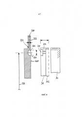 Устройство и способ введения объектов в курительное изделие (патент 2599236)
