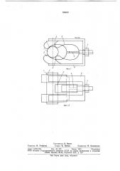 Захват промышленного робота (патент 768634)