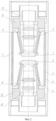 Газонаполненный разрядник (патент 2362244)