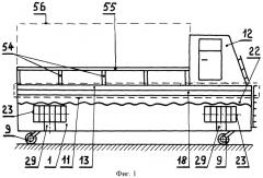 Аппарат на воздушной подушке с дополнительной аэродинамической поддержкой корпуса (патент 2456185)