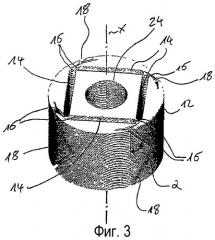 Ротор на постоянных магнитах (патент 2406209)