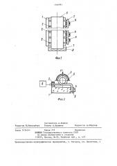Устройство для определения капиллярных свойств пористого материала (патент 1346981)