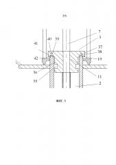 Устройство для дозированной подачи сырья в алюминиевый электролизер (патент 2626261)