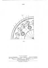 Соединение ступицы с валом (патент 419054)