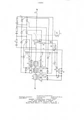 Высоковольтный комбинированный выключатель переменного тока (патент 1101914)