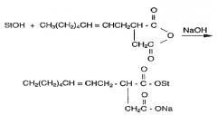 Эмульгатор в виде полуэфира ангидрида алкенил-янтарной кислоты (патент 2528026)