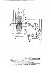 Устройство для установки межвалковогозазора b прокатной клети (патент 820952)