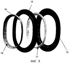 Рама иллюминатора для летательного аппарата (патент 2374130)