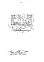 Роторно-поршневой двигатель внутреннего сгорания (патент 704472)