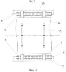 Распределитель сыпучих противогололедных материалов (патент 2391461)