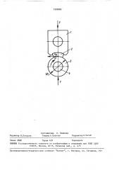 Смазочная композиция (патент 1595885)