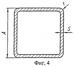 Способ изготовления тонкостенных многогранных труб (варианты) (патент 2410179)