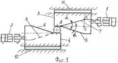 Ножницы для резки заготовок круглого сечения (патент 2283732)