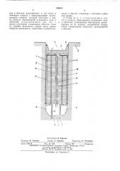 Явнополюсный ротор криогенной электрической машины (патент 436519)