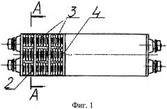 Колосниковая решетка спекательной тележки агломерационной конвейерной машины (патент 2318170)