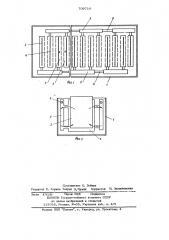 Электолизер для синтеза неорганических соединений (патент 709716)