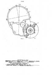 Трансмиссия транспортного средства (патент 753685)