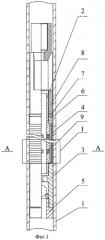 Скважинный штанговый насос (патент 2460902)