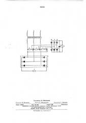 Устройство защиты от перенапряжений вентильного преобразователя (патент 466584)