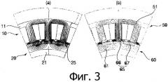Электродвигатель с постоянными магнитами (патент 2321143)