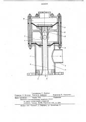 Эжектор (патент 653430)