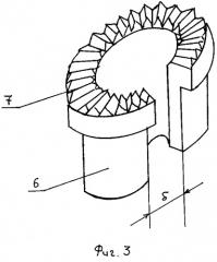 Опорно-сцепное устройство автопоезда (патент 2294858)