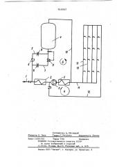 Система горячего водоснабжения здания (патент 916907)