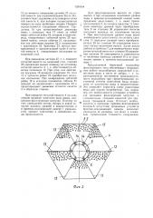 Береговой водозабор фильтрующего типа (патент 1234544)