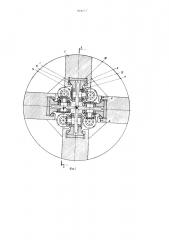 Прокатная клеть (патент 804017)