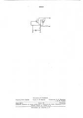 Амплитудный детектор (патент 208012)