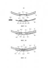 Сверлильная коронка с заменяемым режущим участком (патент 2609886)