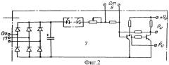 Устройство для регулирования напряжения с выравниванием нагрузок параллельно работающих генераторов (патент 2345461)