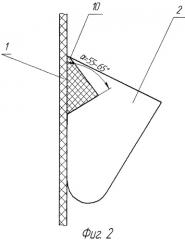 Ковшовый элеватор с центробежной разгрузкой ковшей (патент 2449937)