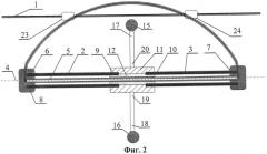 Гаситель низкочастотных колебаний проводов, кабелей и тросов (патент 2501138)