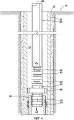 Компоновка со сбросом шара и способ ее использования в скважине (патент 2491410) Компоновка со сбросом шара и способ ее использования в скважине (патент 2491410)