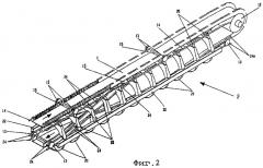 Установка для транспортировки сыпучих материалов (патент 2250189)