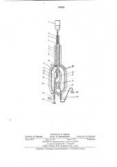 Аппарат однократного испарения (патент 793588)