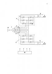 Комбинированное устройство компенсации реактивной мощности и плавки гололеда на основе управляемого шунтирующего реактора-трансформатора (патент 2621068)