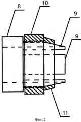 Устройство для резекции ткани позвонка (патент 2290104)
