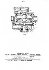 Пневматическая тормозная система тягача (патент 933511)