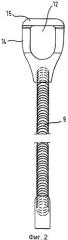 Бандаж для коленного сустава из эластичного материала со способствующим натягиванию элементом (патент 2506061)