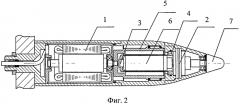 Двигательно-движительная установка подводного аппарата (патент 2557291)