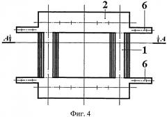 Электромагнитный реактор (патент 2542741)