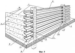 Берегозащитное подпорно-удерживающее сооружение (патент 2310034)