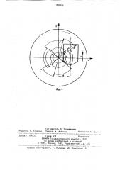 Дисковая рубильная машина (патент 891446)
