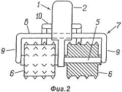 Массажер-28 (патент 2293549)