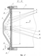 Контейнер для запуска ракеты (патент 2348888)